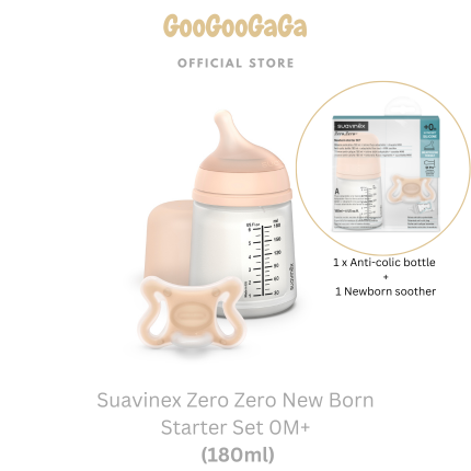 SUAVINEX Zero Zero New Born Starter Set (Milk Bottle + Soother) | Baby Feeding