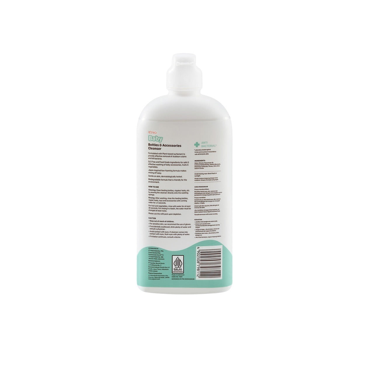 PIGEON Baby Bottle and Accessories Cleanser 500ml | Baby Feeding Essential