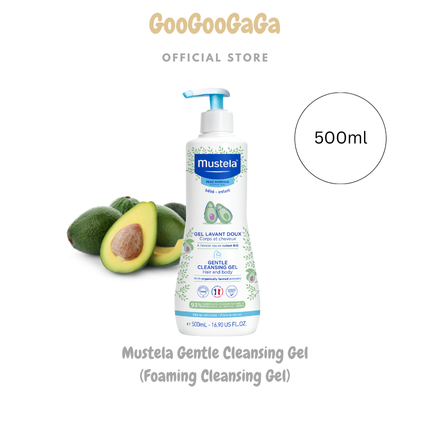 MUSTELA Gentle Cleansing Gel with Avocado 500ml | Baby Skincare