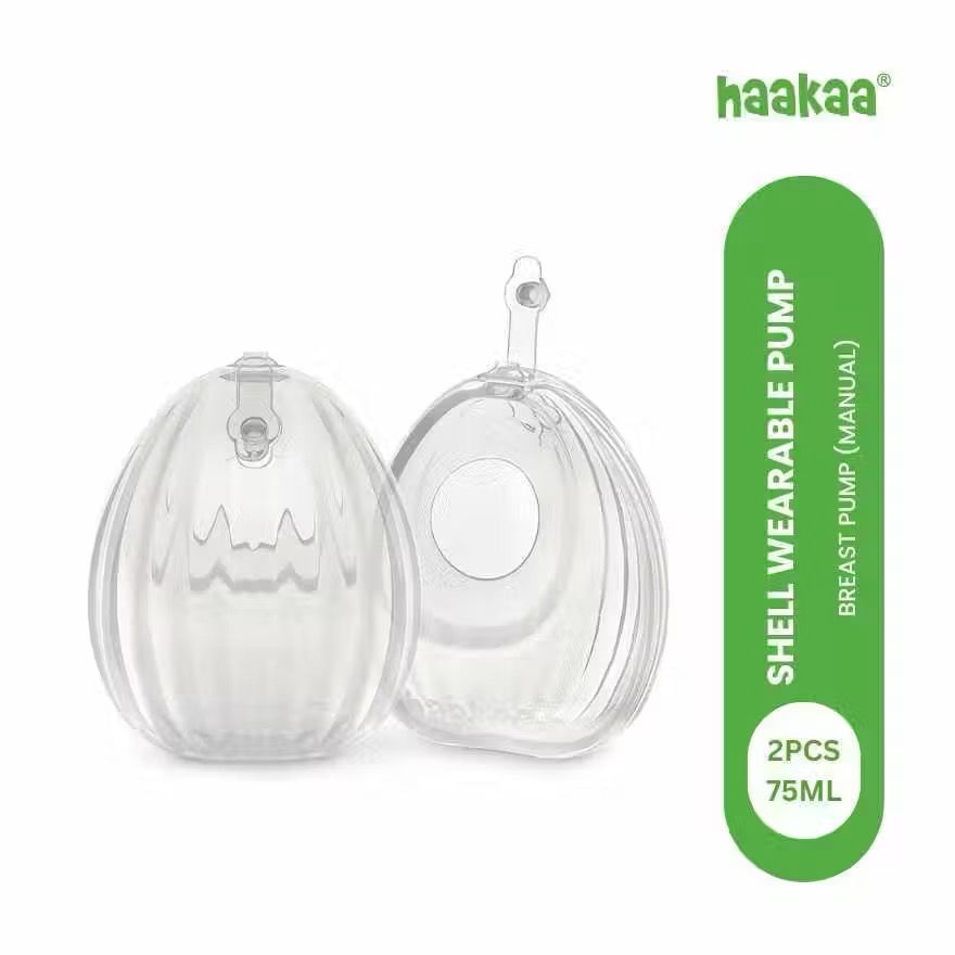 HAAKAA Shell Wearable Silicone Pump -75ml (Breast pump, Milk Collector)| Breastfeeding