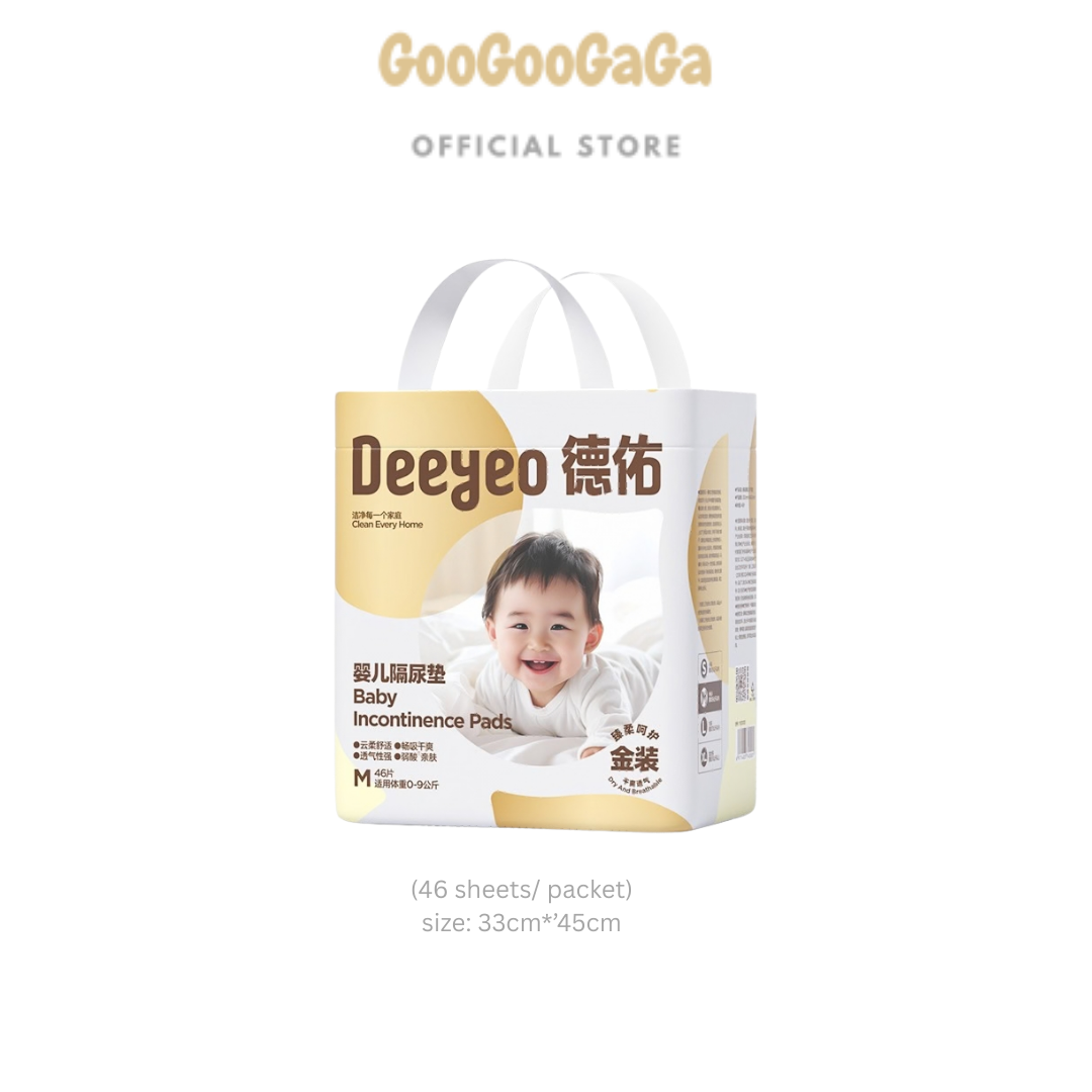 DEEYEO Disposable Baby Diaper Changing Mat (Incontinence Pad) | Diapering