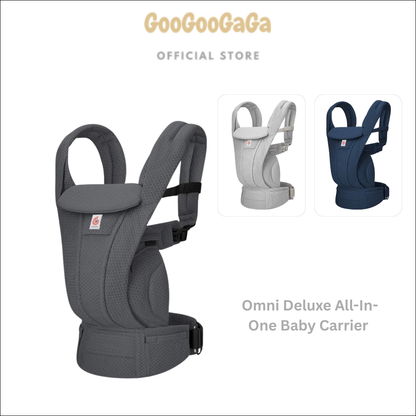 ERGOBABY Omni Deluxe All-In-One Mesh (Baby Carrier)  | Nursery & Baby Gear