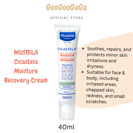 MUSTELA Cicastela Moisture Recovery Cream (40ml) | Baby Skincare
