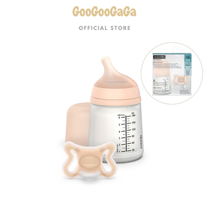 SUAVINEX Zero Zero New Born Starter Set (Milk Bottle + Soother) | Baby Feeding