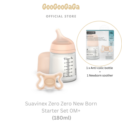 SUAVINEX Zero Zero New Born Starter Set (Milk Bottle + Soother) | Baby Feeding