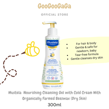MUSTELA Nourishing Cleansing Gel with Cold Cream & Beeswax (Dry Skin)| Baby Skincare