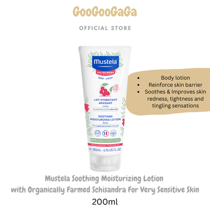 MUSTELA Soothing Moisturizing Lotion for very Sensitive Skin 200ml | Baby Skincare
