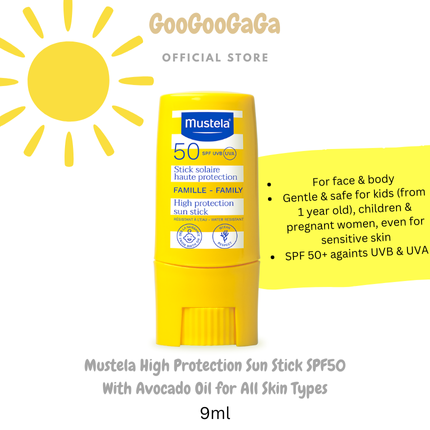 MUSTELA High Protection Sun Stick SPF50 for All Skin Types (9ml) | Baby Skincare