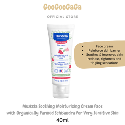 MUSTELA Soothing Moisturizing Cream Face For Very Sensitive Skin 40ml | Baby Skincare