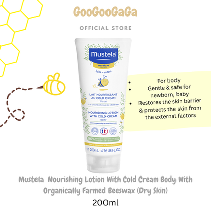 MUSTELA Nourishing Lotion with Cold Cream & Beeswax (Dry Skin)| Baby Skincare
