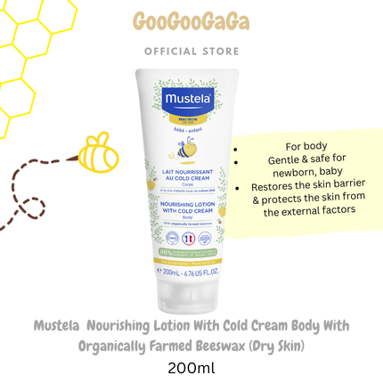MUSTELA Nourishing Lotion with Cold Cream & Beeswax (Dry Skin)| Baby Skincare