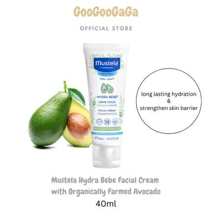 MUSTELA Hydra Bebe Facial Cream 40ml (Baby Face Cream)| Baby Skincare