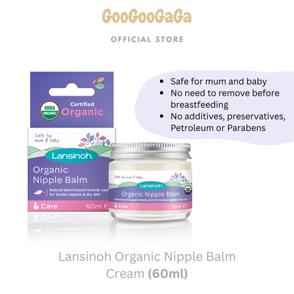 LANSINOH Organic Nipple Balm Cream (60ml) | Breastfeeding