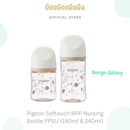 PIGEON Softouch BPP Nursing Bottle PPSU (160ml/240ml) | Baby Feeding