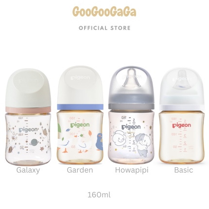 PIGEON Softouch BPP Nursing Bottle PPSU (160ml/240ml) | Baby Feeding