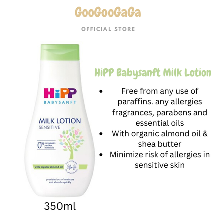 HIPP Babysanft Milk Lotion (Body Lotion) 350ml | Baby Skincare