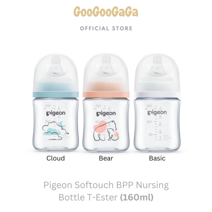 PIGEON Softouch BPP Nursing Bottle T-Ester (160ml) | Baby Feeding