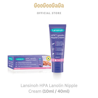 LANSINOH HPA Lanolin Nipple Cream (10ml/40ml) | Breastfeeding