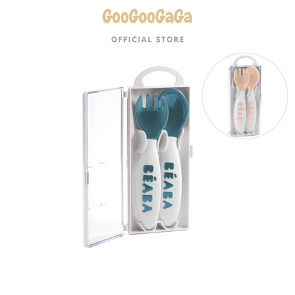 BEABA 2nd Stage Training Fork & Spoon with Case | Feeding Essentials