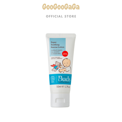 BUDS ORGANIC Super Soothing Rescue Lotion  | Baby Skincare