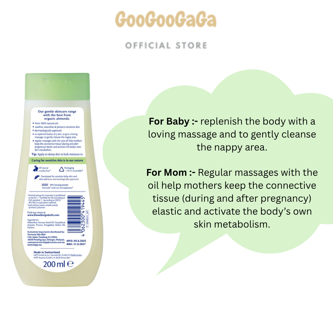 HIPP Babysanft Skincare Oil With Organic Almond Oil (200ml)  | Baby Skincare