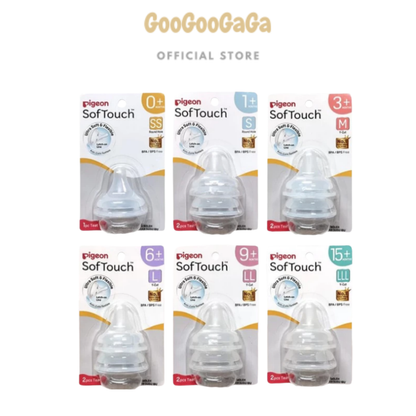 PIGEON Softouch Wide Neck Latch-On Teat | Baby Feeding Essential