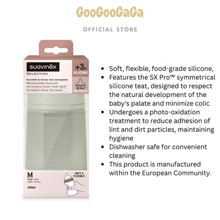 SUAVINEX Colour Essence All Silicone Bottle 240ml | Baby Feeding