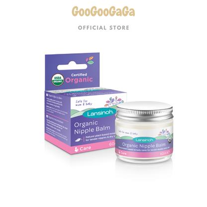 LANSINOH Organic Nipple Balm Cream (60ml) | Breastfeeding