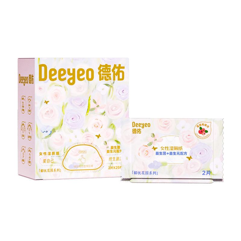 DEEYEO Female Flushable Wet Wipes (Convenient pack) | Cleaning & Sanitiser