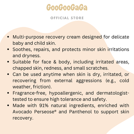 MUSTELA Cicastela Moisture Recovery Cream (40ml) | Baby Skincare