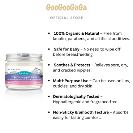 LANSINOH Organic Nipple Balm Cream (60ml) | Breastfeeding