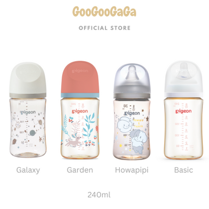 PIGEON Softouch BPP Nursing Bottle PPSU (160ml/240ml) | Baby Feeding