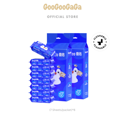 DEEYEO Flushable Wet Toilet Tissues (mini travel pack) | Personal Care