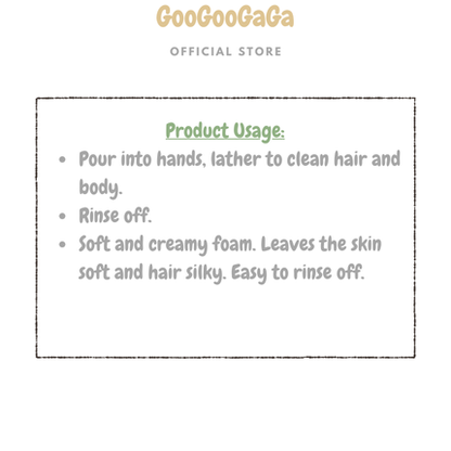 MUSTELA Soothing Cleansing Gel for Very Sensitive Skin 300ml| Baby Skincare