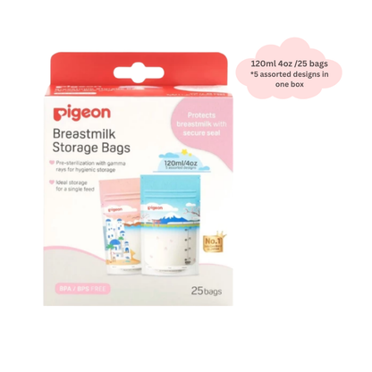 PIGEON Breastmilk Storage Bags (120ml / 180ml) | Baby Feeding Essentials