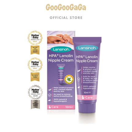 LANSINOH HPA Lanolin Nipple Cream (10ml/40ml) | Breastfeeding