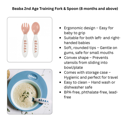 BEABA 2nd Stage Training Fork & Spoon with Case | Feeding Essentials