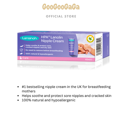LANSINOH HPA Lanolin Nipple Cream (10ml/40ml) | Breastfeeding
