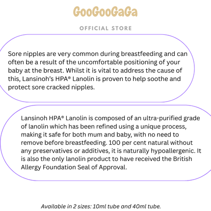 LANSINOH HPA Lanolin Nipple Cream (10ml/40ml) | Breastfeeding
