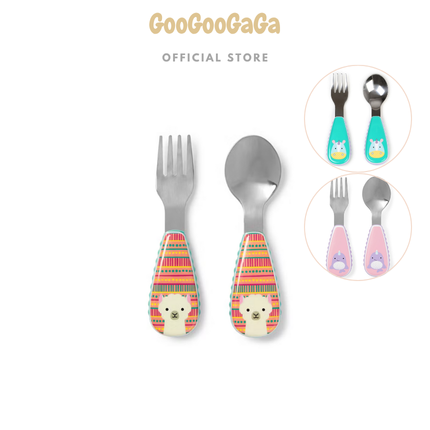 SKIP HOP Zoo Utensils Fork & Spoon (Solid Tools) | Feeding Essentials