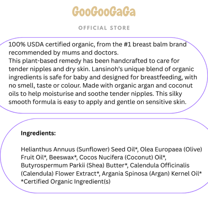 LANSINOH Organic Nipple Balm Cream (60ml) | Breastfeeding