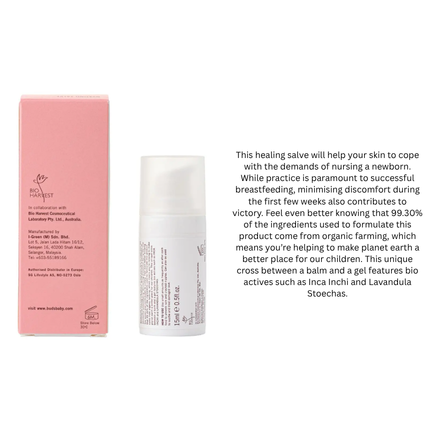 BUDS ORGANIC Nursing Salve 15ml (nipple cream) | Breastfeeding Moms