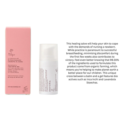 BUDS ORGANIC Nursing Salve 15ml (nipple cream) | Breastfeeding Moms