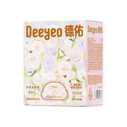 DEEYEO Female Flushable Wet Wipes (Convenient pack) | Cleaning & Sanitiser