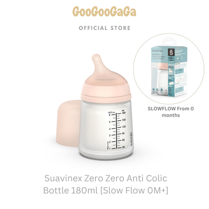 SUAVINEX Zero Zero Anti Colic Bottle 180ml [Slow Flow 0M+] | Baby Feeding