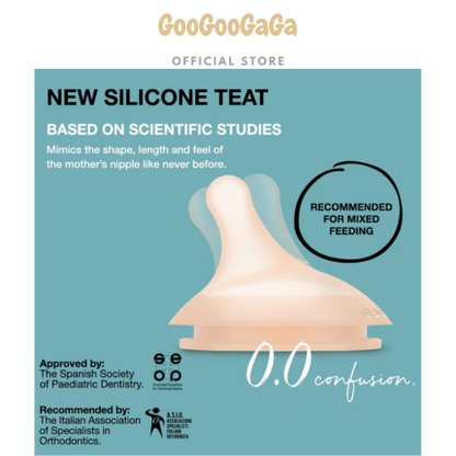 SUAVINEX Zero Zero New Born Starter Set (Milk Bottle + Soother) | Baby Feeding