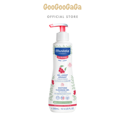 MUSTELA Soothing Cleansing Gel for Very Sensitive Skin 300ml| Baby Skincare