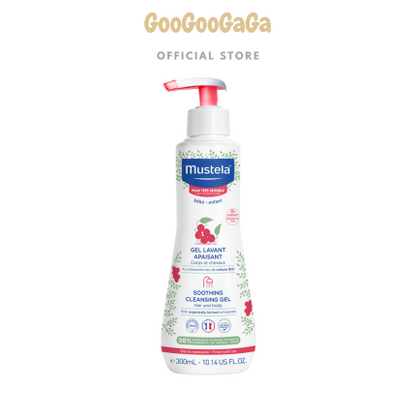 MUSTELA Soothing Cleansing Gel for Very Sensitive Skin 300ml| Baby Skincare