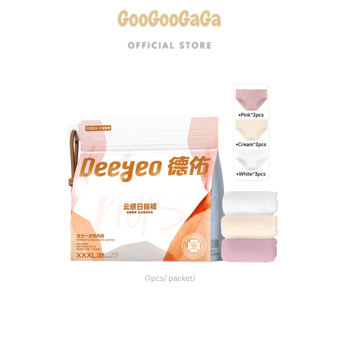DEEYEO Disposable Panty (Must have for travel & maternity) | Personal Care