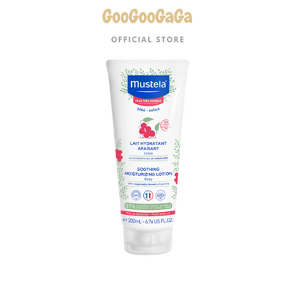 MUSTELA Soothing Moisturizing Lotion for very Sensitive Skin 200ml | Baby Skincare
